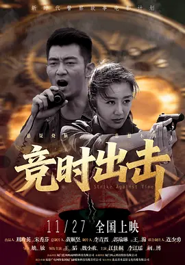 久久av在线看