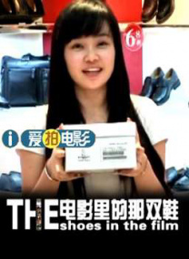 少妇啊灬啊别停灬用力啊房东